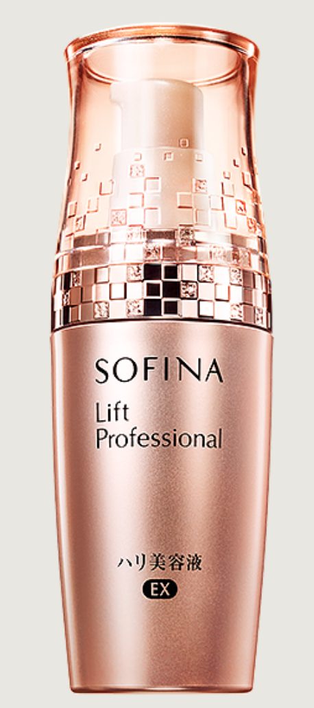 ソフィーナ リフトプロフェッショナル ハリ美容液 EX 40代　化粧品